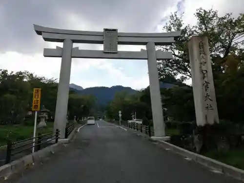 日吉大社の鳥居