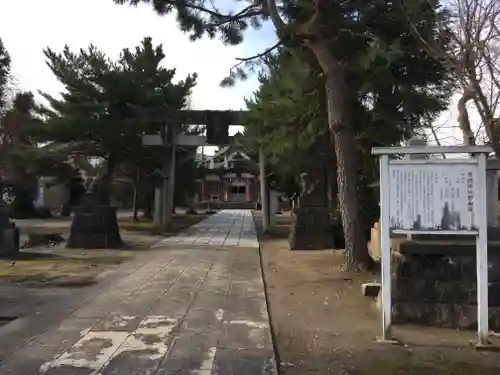 鹿嶋神社の建物その他