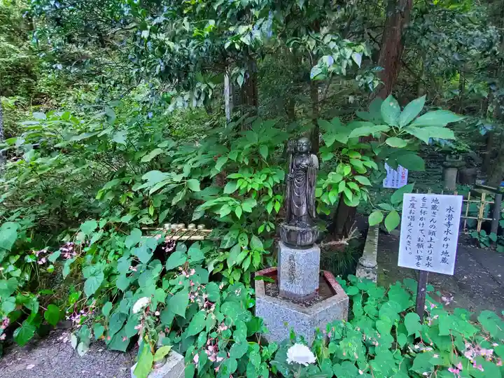 水潜寺の地蔵