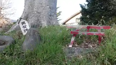 若宮八幡宮(長野県)