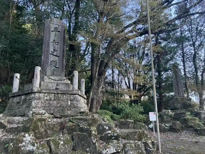 貴船神社(岐阜県)