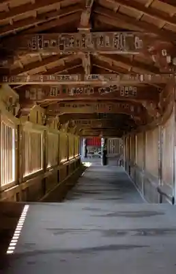宝厳寺のその他建物