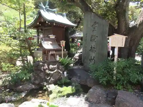 千葉神社(千葉県)