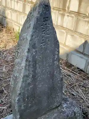 白山神社（千代田町萱野）(群馬県)
