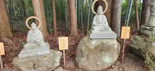 鷲巣山文殊堂(宮城県)