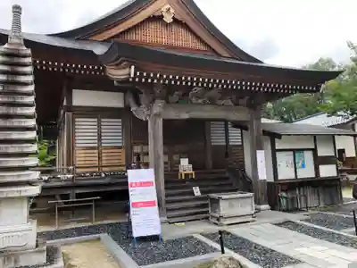 信濃比叡廣拯院の本殿・本堂