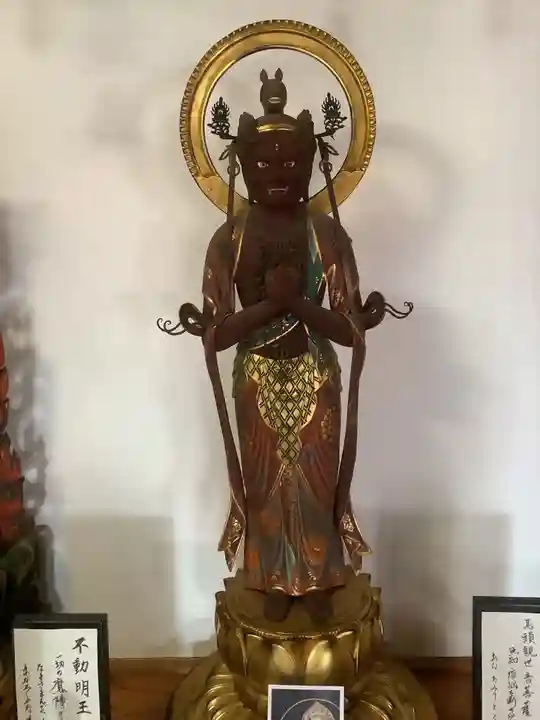 高蔵寺(愛知県)