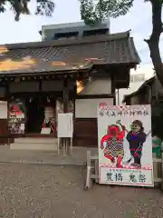 安久美神戸神明社の建物その他