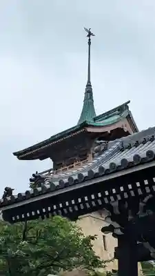 大雲院(京都府)