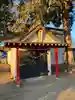 熊野神社(栃木県)