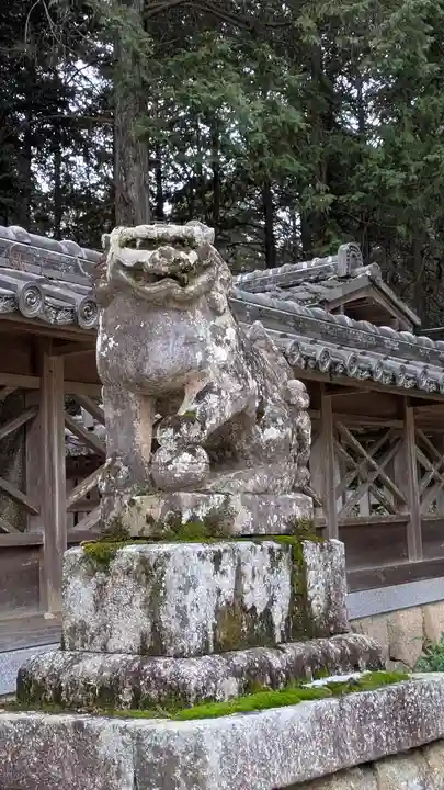須賀神社(滋賀県)