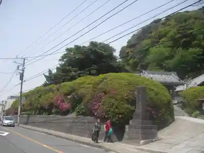安養院　(田代寺）のその他建物