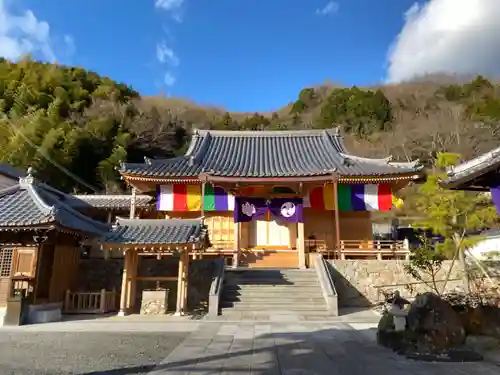 瑠璃光山　医王寺(和歌山県)