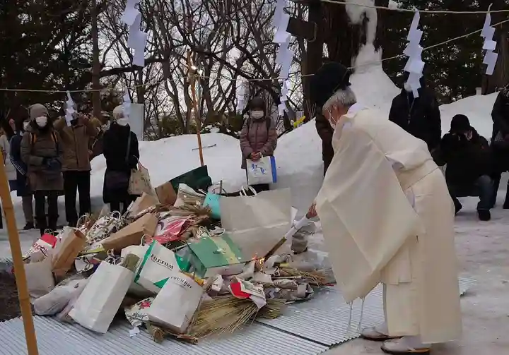 相馬神社(北海道)