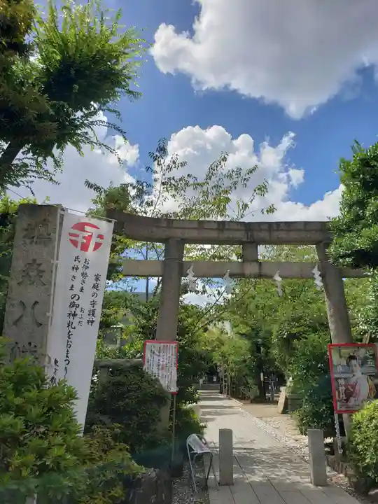 鳩森八幡神社のその他建物