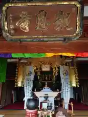 報恩寺の建物その他