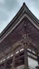 仁和寺の建物その他