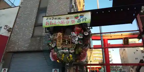 鷲神社のその他建物