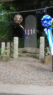 菊田神社のその他建物