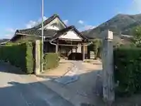 仁平寺(山口県)