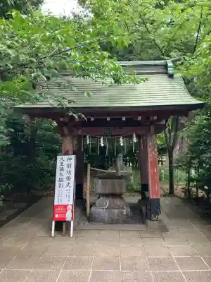 芝東照宮の手水舎