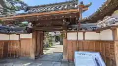 厚源寺(三重県)