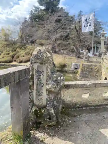 上杉神社(山形県)