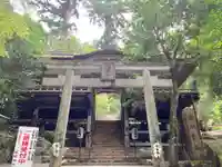 由岐神社(京都府)