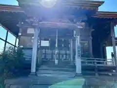 羽黒山西光寺(福島県)
