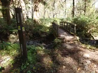 戸隠神社九頭龍社のその他建物