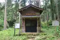 延命地蔵堂(福井県)