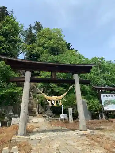 田村神社(福島県)