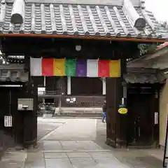 観音寺(東京都)