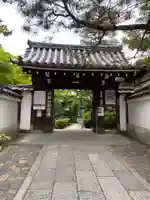 退蔵院の山門・神門