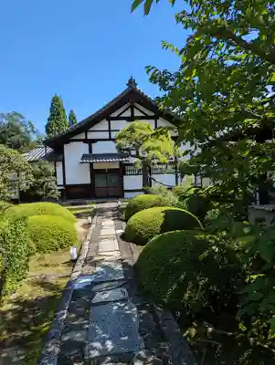 雲龍院(京都府)