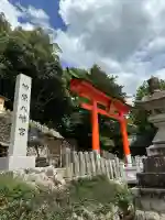 柏原八幡宮の鳥居