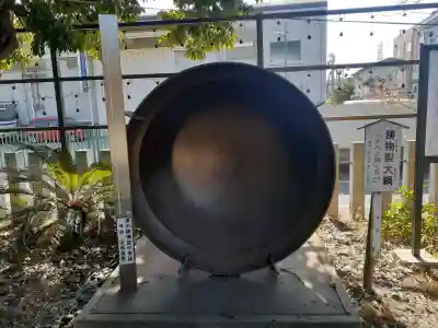 廣國神社の{uncategorized: "未分類", other: "その他", undefined: "問題あり", building: "その他建物", grave: "お墓", sacred_gate: "鳥居", guardian: "狛犬", statue: "像", buddha: "仏像", history: "歴史", nature: "自然", garden: "庭園", animal: "動物", pagoda: "塔", temizu: "手水舎", mountain_gate: "山門・神門", sanctuary: "本殿・本堂", subordinate: "末社・摂社", art: "芸術", scenery: "景色", jizo: "地蔵", ema: "絵馬", goshuin: "御朱印", omikuji: "おみくじ", items: "授与品その他", amulet: "お守り", goshuincho: "御朱印帳", eats: "食事", festival: "お祭り", votive_dance: "神楽", shichigosan: "七五三参", wedding: "結婚式", experience: "体験その他", initially: "初詣", around: "周辺", anti_infection: "感染症対策"}