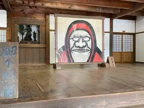 天龍寺(京都府)