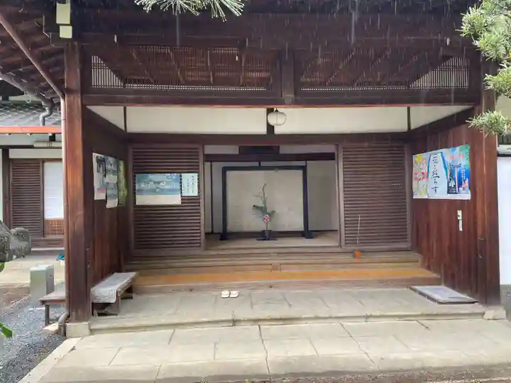 喜運院(京都府)