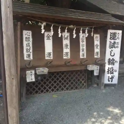 川越熊野神社の景色