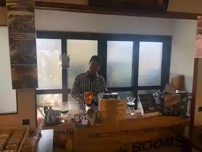 遠照山 光明寺（尼崎大仏）(兵庫県)