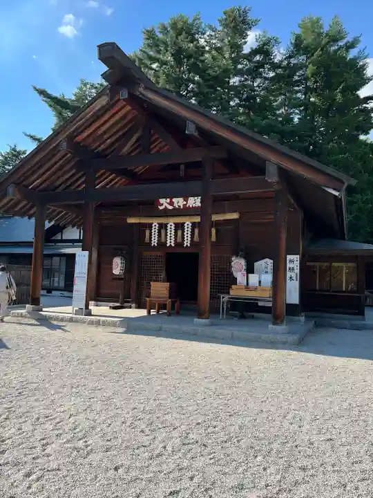 身曾岐神社(山梨県)