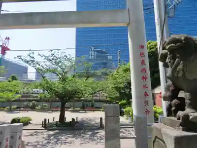 御穂鹿嶋神社のその他建物