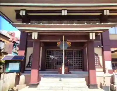 法昌寺(東京都)