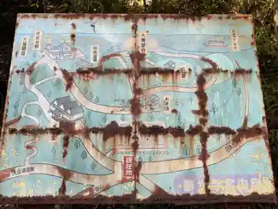 永源山 善光寺(犬山善光寺)(愛知県)