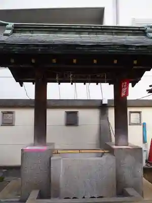 吉原神社の手水舎