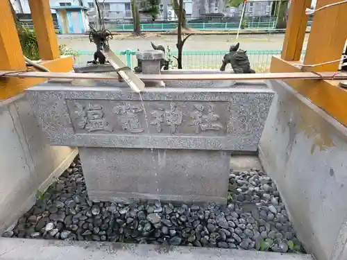 塩竃神社(鹿児島県)