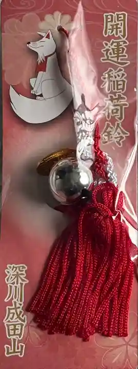 成田山深川不動堂(新勝寺東京別院)(東京都)