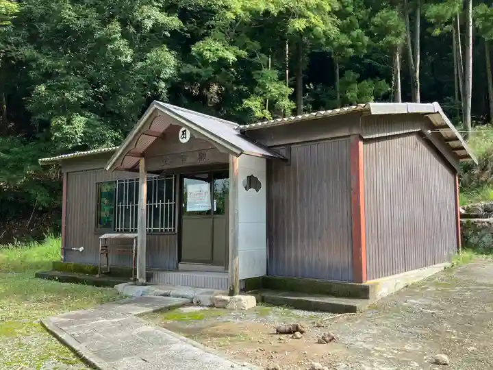 胎蔵寺(大分県)