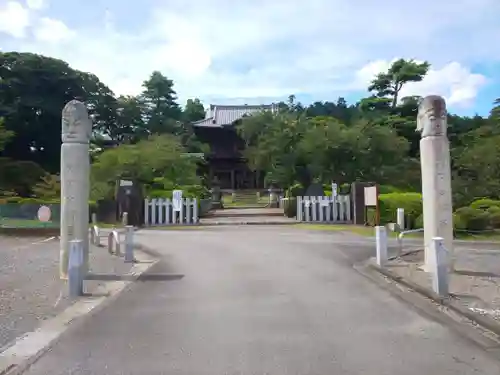 聖天院のその他建物